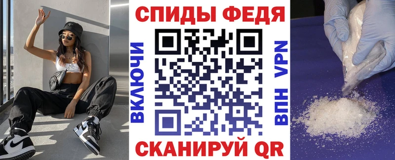 АМФ Premium  ссылка на мегу ONION  Западная Двина 
