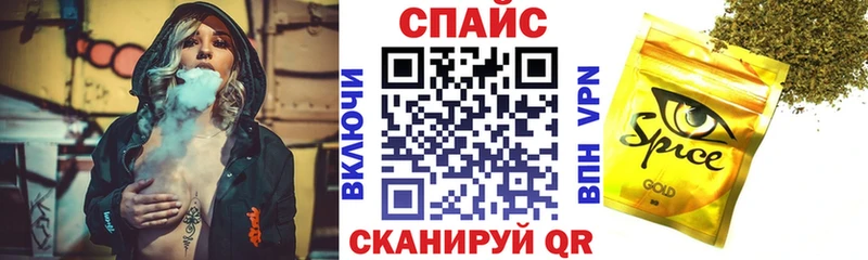 где можно купить   Западная Двина  Бутират вода 
