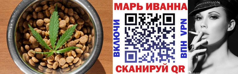 Печенье с ТГК конопля  где можно купить наркотик  Западная Двина 