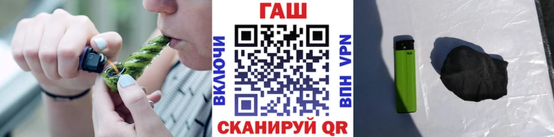 blacksprut маркетплейс  закладки  Западная Двина  ГАШИШ гашик 