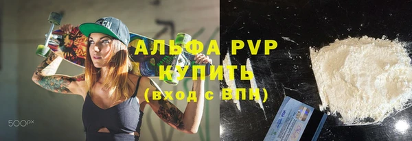 кокаин колумбия Вяземский