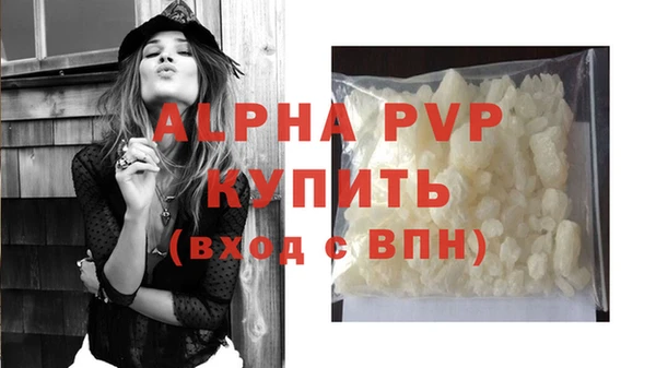 не бодяженный Верхнеуральск