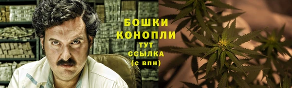 не бодяженный Верхнеуральск