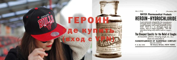 кокаин Верхний Тагил