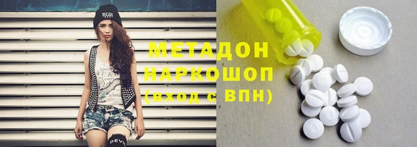 винт Верея