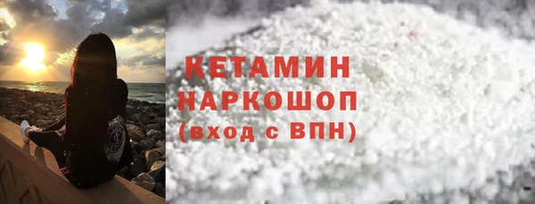 дмт Волоколамск
