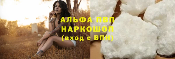 не бодяженный Верхнеуральск