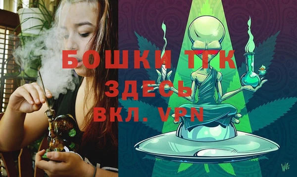 не бодяженный Верхнеуральск
