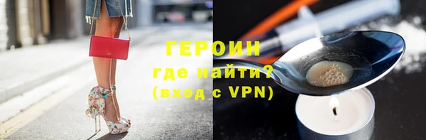 mdpv Бугульма