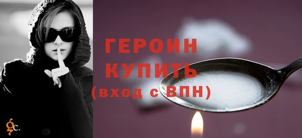 кокаин Верхний Тагил