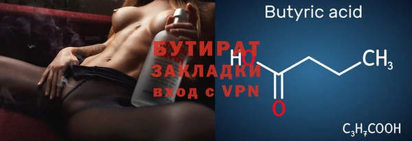 дмт Волоколамск
