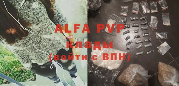 jwh Бронницы