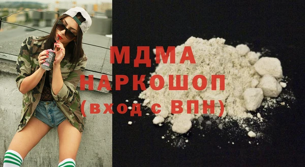 не бодяженный Верхнеуральск