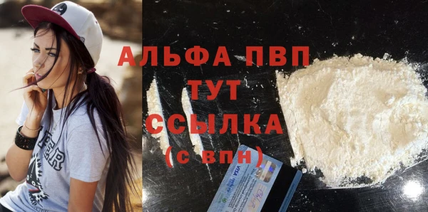 дмт Вязьма
