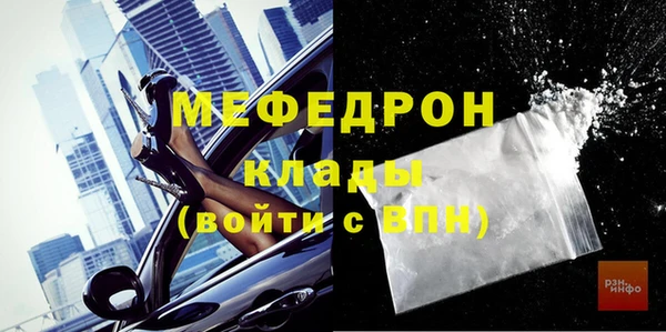 кокаин Верхний Тагил