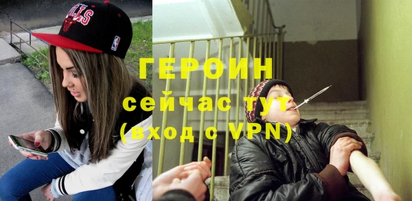 кокаин колумбия Вяземский