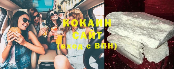 мдма Вязники