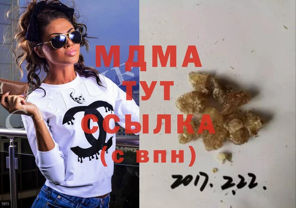 кокаин Верхний Тагил