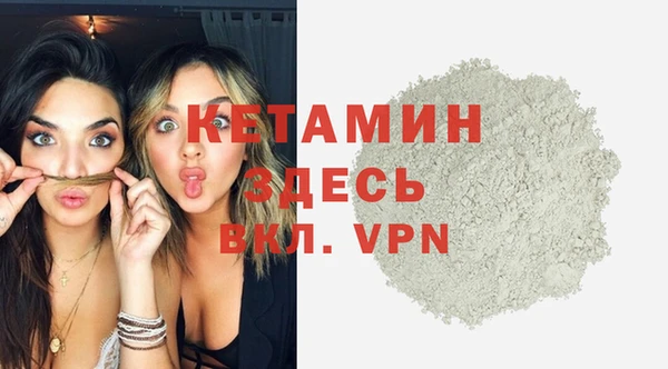 винт Верея