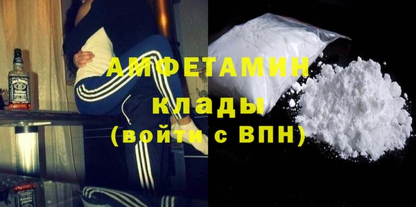 дмт Вязьма