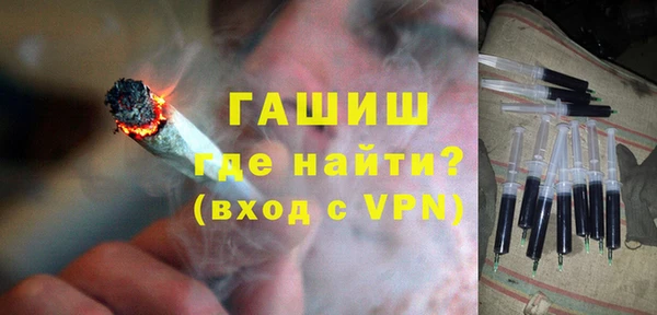 мдма Вязники