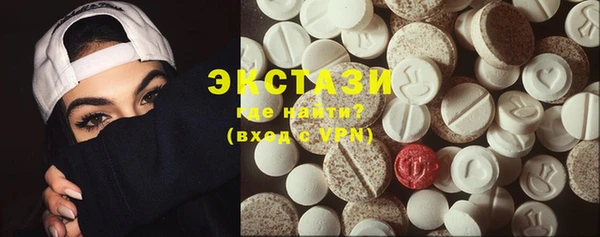 дмт Вязьма