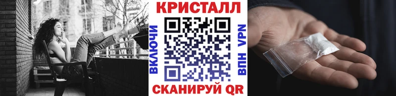 где купить наркоту  Западная Двина  Первитин Декстрометамфетамин 99.9% 