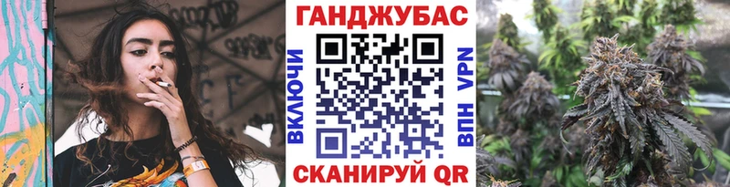 Бошки Шишки OG Kush Западная Двина